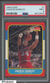 1986 Fleer Basketball #7 Charles Barkley Philadelphia 76ers RC Rookie HOF PSA 9