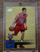 Stephen Curry 2009 Upper Deck Star Rookies Card #234 (UD) (RC) Steph Curry