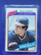 1980 Topps Rod Carew #700 All Star Baseball Card Angels