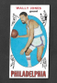 1969-70 Topps Basketball ~ WALLY JONES ~ #54 ~ Philadephia 76ers ~ EX/MT