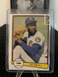 Lee Smith ROOKIE 1982 Donruss #252 NMMT RC (HOF) Chicago Cubs 💎