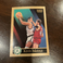 1990-91 SkyBox #19 Kevin McHale Boston Celtics HOF