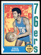 1974-75 Topps Fred Boyd Philadelphia 76ers #154