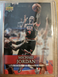 2007/08 UD First Edition Basketball - #191 Michael Jordan - Chicago Bulls 🔥 