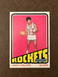 1972-73 Topps - #124 Jimmy Walker Rockets Near Mint NM (Set Break)