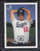 1995 Topps Traded & Rookies #124T Hideo Nomo
