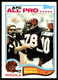 1982 Topps #51 Anthony Munoz RC Cincinnati Bengals NR-MINT NO RESERVE!
