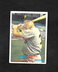1957 TOPPS #104 HANK FOILES - NM++ 3.99 MAX SHIPPING COST