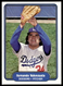 1982 Fleer #27 Fernando Valenzuela Los Angeles Dodgers EX-EXMINT NO RESERVE!
