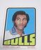PRE-OWNED 1972-73 TOPPS BASKETBALL TRADING CARD - NORM VAN LIER (#111)-V. GOOD