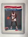 1991-92 NBA Hoops McDonalds - #55 Michael Jordan USA Olympic Basketball