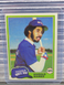 1981 Topps Harold Baines Rookie Card RC #347 Chicago White Sox