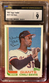 1982 Topps Traded - #23T - Chili Davis, ROOKIE CARD - CSG 9 MINT