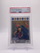 2008 Topps Chrome #184 Russell Westbrook RC Thunder Rookie Card PSA 9 MINT