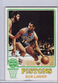 1973-74 Topps Basketball #110 Bob Lanier