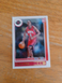 Usman Garuba 2021-22 Panini NBA Hoops Basketball RC #238 Houston Rockets Rookie 