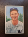 1952 Bowman Jerry Snyder #246 - High #