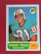 1968 topps football #39 howard twilley rc (great centering)