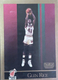 Glen Rice 1990 Skybox Miami Heat rookie basketball card (#150 - RC)