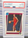 2021-22 Donruss Evan Mobley Rated Rookie Card RC #225 PSA 10 Cavaliers