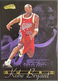 1996-97 Score Board All Sport PPF #185 Kobe Bryant Lakers