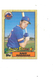 Dave Magadan 1987 Topps Future Stars Baseball RC #512 New York Mets