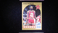1990 NBA Hoops All-Star #26 James Worthy