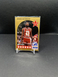 1990-91 NBA Hoops - All-Star Game #26 James Worthy