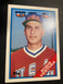 1988 Topps Traded Baseball Rookie RC #124T Robin Ventura
