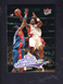 2004-05 Ultra #8 Kobe Bryant
