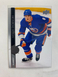 Noah Dobson 2020-21 Upper Deck Extended Series #588 Card New York Islanders