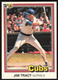 Jim Tracy #520 1981 Donruss Chicago Cubs