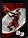 2004-05 Fleer Skybox E-XL Lebron James #53 Cleveland Cavaliers (A)