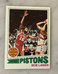 1977 Topps #61 Bob Lanier   Basketball Detroit Pistons.  EX+