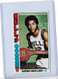 NORM VAN LIER 1976-77 Topps Basketball Vintage Card #108 BULLS - EX (S)