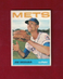 1964 Topps Jim Hickman ( NEW YORK METS ) HIGH NUMBER Card #514!