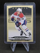 2022-23 Parkhurst Champions Kaiden Guhle SP Rookie Card #315. Montreal Canadiens