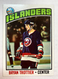 1976 Topps Hockey NHL #115 BRYAN TROTTIER HOF Rookie New York Islanders