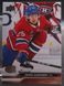 Denis Gurianov (Canadiens) 2023-2024 Upper Deck #343