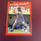 1990 Donruss - "All-Star Game Performance" above Stats #683 Kirby Puckett