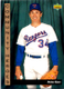 1992 Upper Deck All-Star FanFest Nolan Ryan Texas Rangers #37 N70