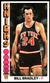 1969-70 Topps Bill Bradley New York Knicks #43