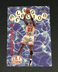 1998 Fleer Tradition Basketball Michael Jordan Plus Factor  Card #142