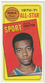 OSCAR ROBERTSON 1970-71 TOPPS ALL STAR TALL BOY #114 - MILWAUKEE BUCKS