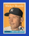 1958 Topps Set-Break #150 Mickey Mantle EX-EXMINT *GMCARDS*