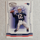 2005 Throwback Threads #88 Tom Brady New England Patriots 