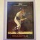 2007 Topps -  #7 Mickey Mantle PWE