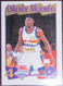 Dikembe Mutombo 1991-92 NBA Hoops #549 Rookie RC