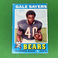 1971 Topps Football Card #150 Gale Sayers – Chicago Bears  #A766