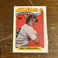 1989 Topps - All Star #402 Mike Greenwell